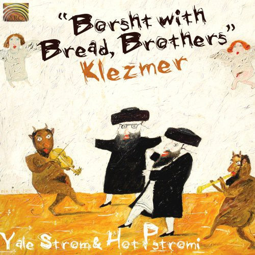 Hot Pstromi: Borst with Bread Brothers - COMPACT DISCS