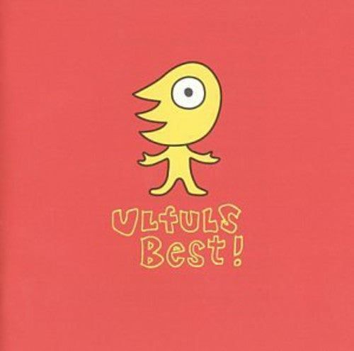 Ulfuls: Best Daze - COMPACT DISCS