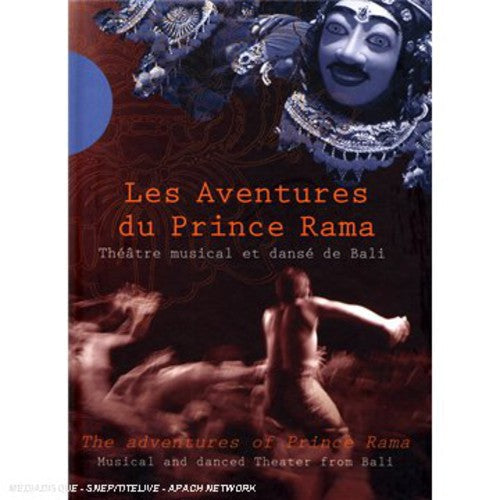 Adventures of Price Rama: Adventures of Prince Rama: Musical & Danced Theatr - COMPACT DISCS