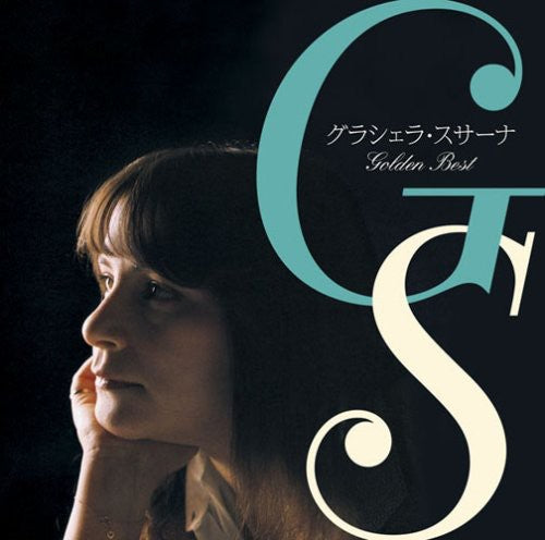 Graciela Susana: Golden Best Graciela Susana - Argentina - COMPACT DISCS