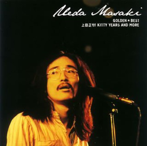 Masaki Ueda: Golden Best Ueda Masaki - COMPACT DISCS
