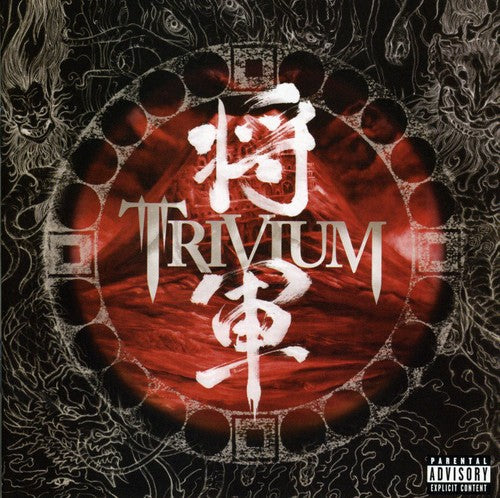 Trivium: Shogun - COMPACT DISCS
