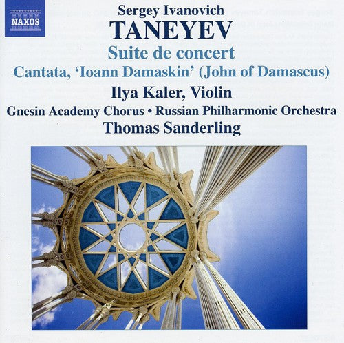 Thomas Sanderling: Suite de Concert / Cantata / John of Damascus - CD