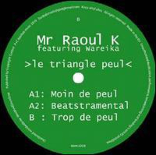 Wareika: Triangle Peul - 12-INCH SINGLE