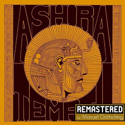 Ash Ra Tempel: Ash Ra Tempel - CD