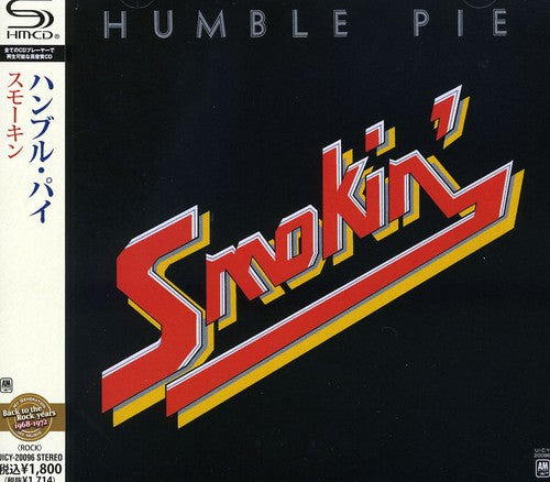 Humble Pie: Smokin' - COMPACT DISCS