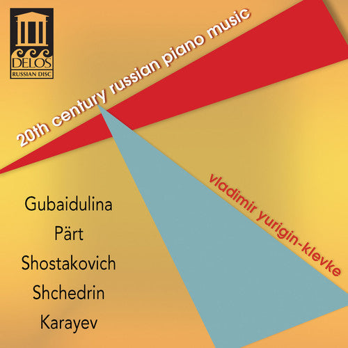Vladimir Yurigin-Klevke: 20th Century Russian Piano Music - COMPACT DISCS