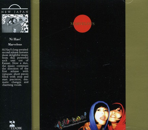 Ni Hao: Marvelous - CD