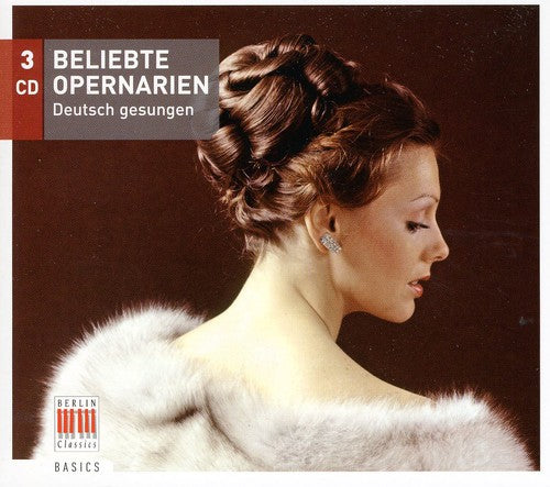 Various Artists: Popular Arias / Various - COMPACT DISCS