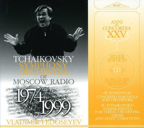 Tchaikovsky Symphony Orchestra of Moscow Radio: Cto for Viola / Sinfonietta for Strings / Theme 8 - COMPACT DISCS