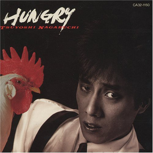 Tsuyoshi Nagabuchi: Hungry - CD