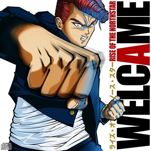 Rise of the Northstar: Welcame - CD