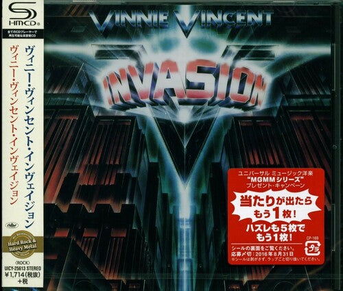 Vinnie Vincent: Vinnie Vincent Invasion (SHM-CD) - CD