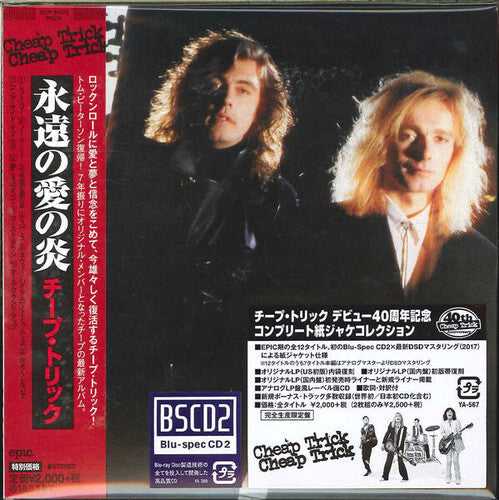 Cheap Trick: Cheap Trick (Blu-Spec CD2) (Paper Sleeve) - CD
