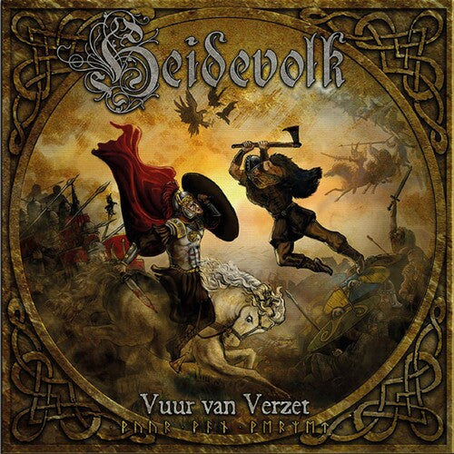 Heidevolk: Vuur Van Verzet - COMPACT DISCS