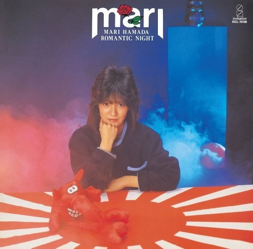 Mari Hamada: Romantic Night - CD