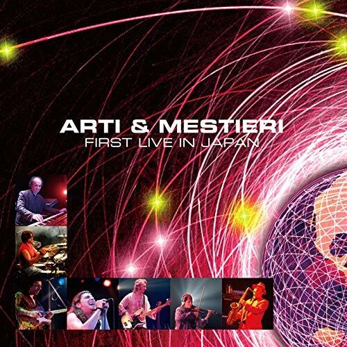 Arti & Mestieri: FIRST LIVE IN JAPAN (Remastered / Paper Sleeve) - CD