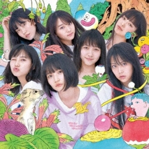 AKB48: Sustainable (Version A) - CD