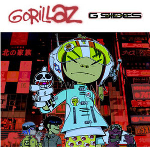 Gorillaz: G-sides - { VINYL }