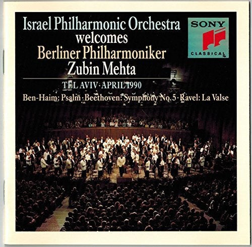 Israel Philharmonic Orchestra / Mehta: Israel Phil Orch Welcomes Berlin - COMPACT DISCS
