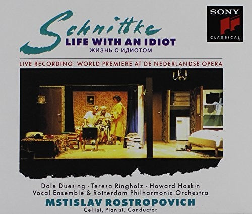 Ringholz / Zimnenko / Duesing: Life with An Idiot - COMPACT DISCS