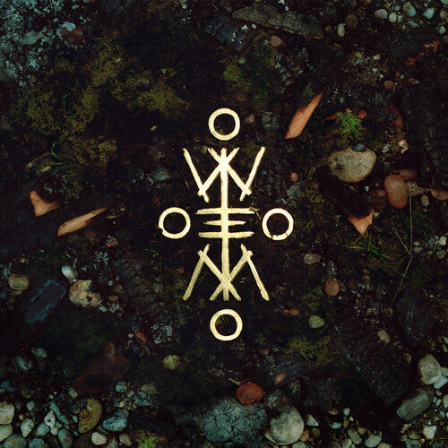 With the End in Mind: Tides Of Fire - { VINYL }
