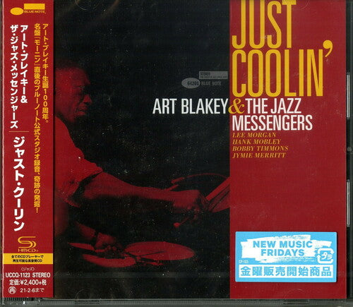 Blakey, Art / Jazz Messengers: Just Coolin' (W/The Jazz Messengers) (SHM-CD) - CD