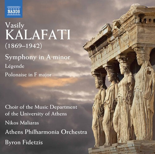 Choir Of The Music Department Of The University Of Athens Athens Philharmonia Orchestra Fidetzis: Symphony in a Minor - CD
