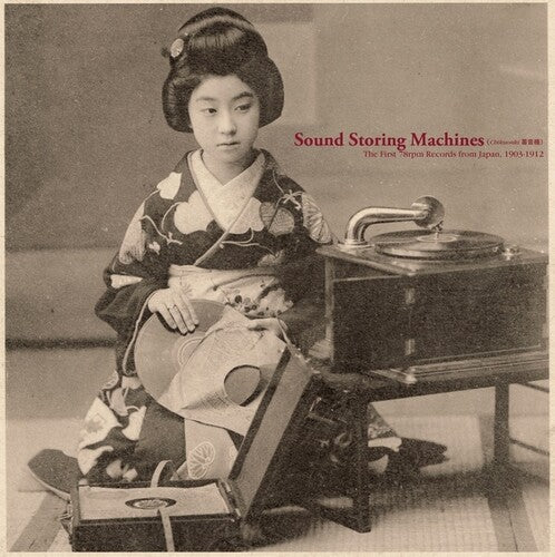 Various Artists: Sound Storing Machines (Various Artists) - { VINYL }