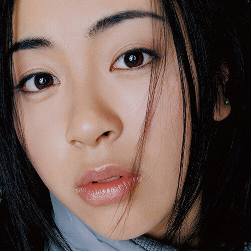Utada Hikaru: First Love (Japanese Pressing) - { VINYL }
