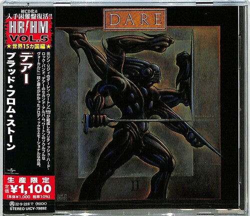 Dare: Blood From Stone (Japanese Pressing) - COMPACT DISCS