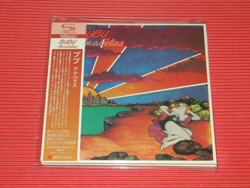 Bubu: Anabelas (SHM-CD) (Paper Sleeve) - CD