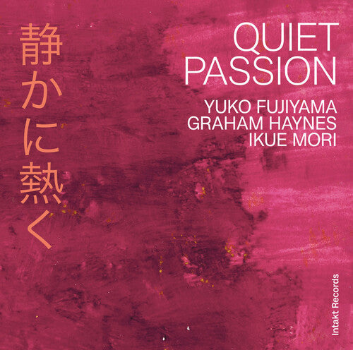 Yuko Fujiyama: Quiet Passion - COMPACT DISCS