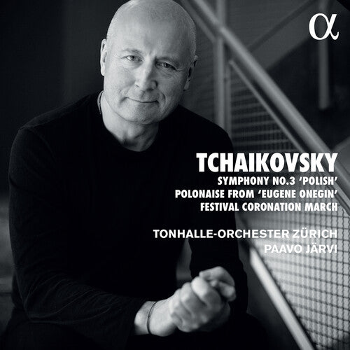 Tonhalle-Orchester Zurich: Symphony No 3 - COMPACT DISCS
