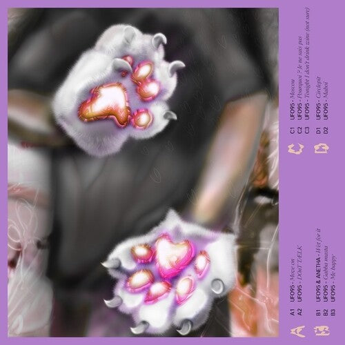 Ufo95: Use Your Difference To Make The Difference -VINYL
