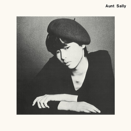 Aunt Sally: Aunt Sally - COMPACT DISCS
