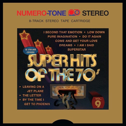 Super Hits of the 70s / Various Artists: super hits of the 70s (Various Artists) -VINYL