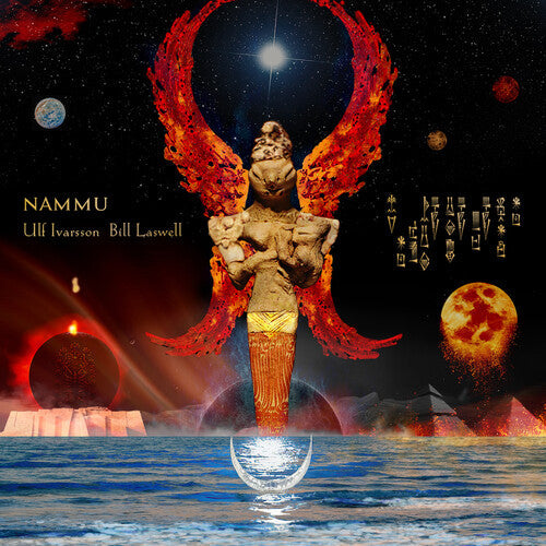 Ulf Ivarsson: Nammu - COMPACT DISCS