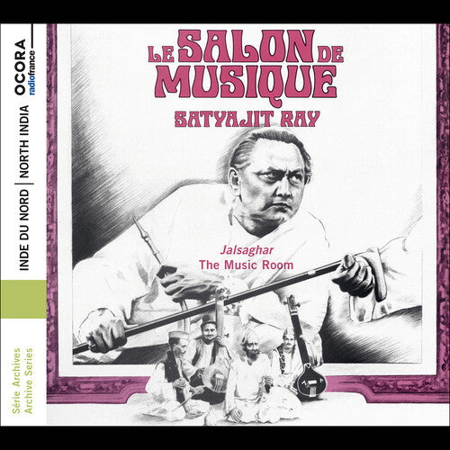 Ustad Vilayat Khan: North India / O.S.T. - COMPACT DISCS