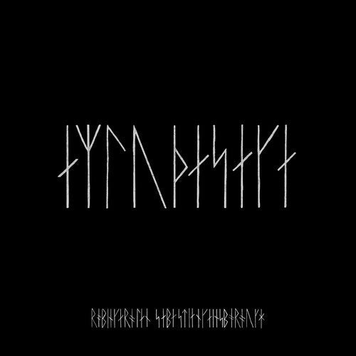 Carolan, Robin / Gainsborough, Sebastian: Northman (Original Soundtrack) - COMPACT DISCS