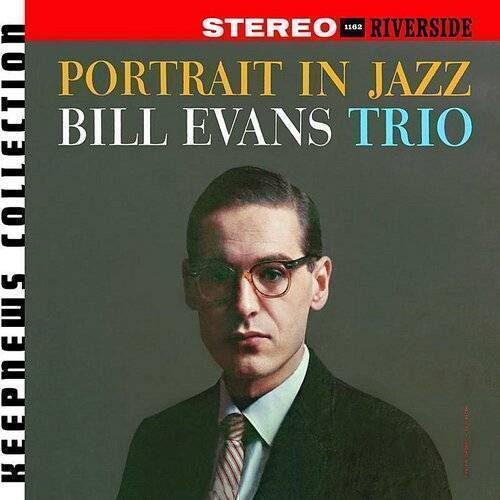 Bill Evans: Portrait In Jazz - Green Colored Vinyl -VINYL