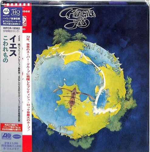 Yes: Fragile - UHQCD x MQA-CD / Paper Sleeve - COMPACT DISCS