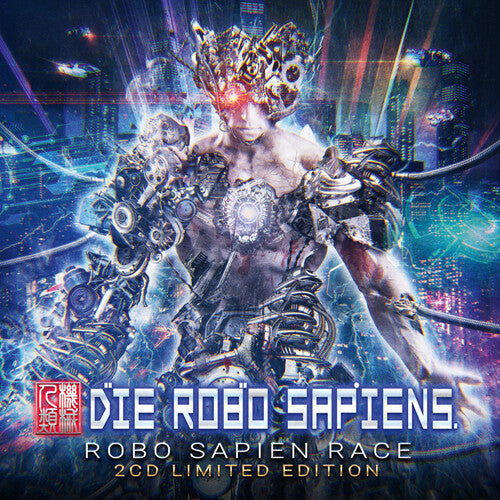 Die Robo Sapiens: Robo Sapien Race - COMPACT DISCS