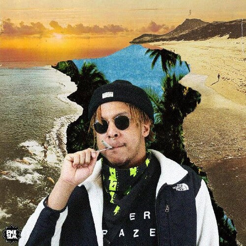 Bryson the Alien: The Great Adventures of... - { VINYL }
