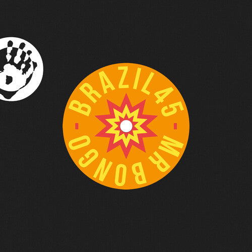 Os Rouxinois: Um Balanco Pra Voce / O Viajante - 7-INCH SINGLE