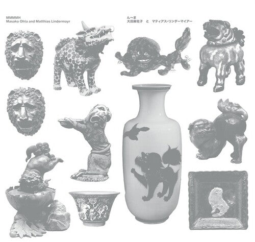 Ohta, Masako / Lindermayr, Matthias: Mmmmh - CD