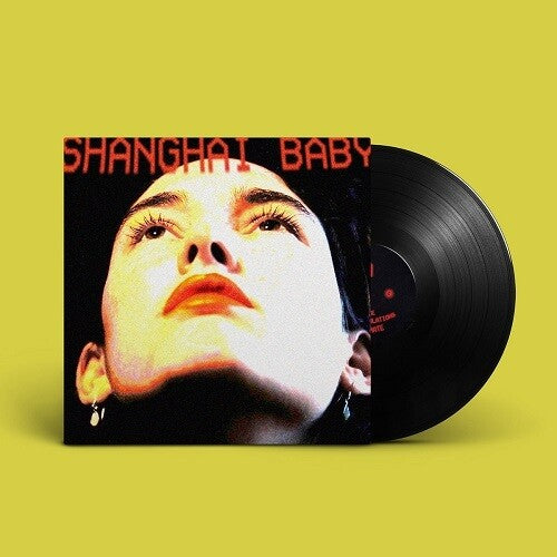 Shanghai Baby: EP01 - { VINYL }