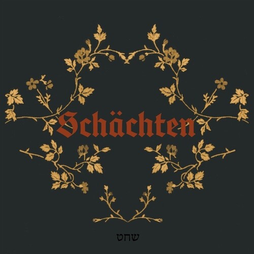 Erik K Skodvin: Schachten - { VINYL }