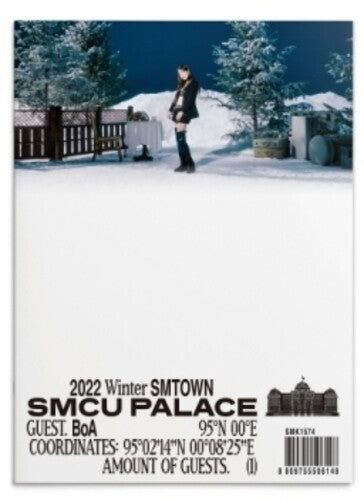 Freedom Highway: 2022 Winter SMTown : SMCU Palace - Guest. Boa - COMPACT DISCS