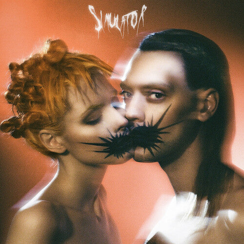 Uni & the Urchins: Simulator - COMPACT DISCS